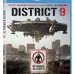Peter Jackson Films skewing Facebook comments on District 9