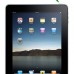 How to take a screenshot on the iPad